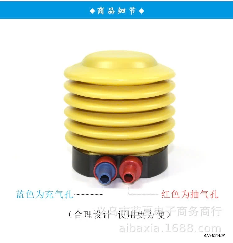 PHAO BƠI PONY KÈM MÁI CHE