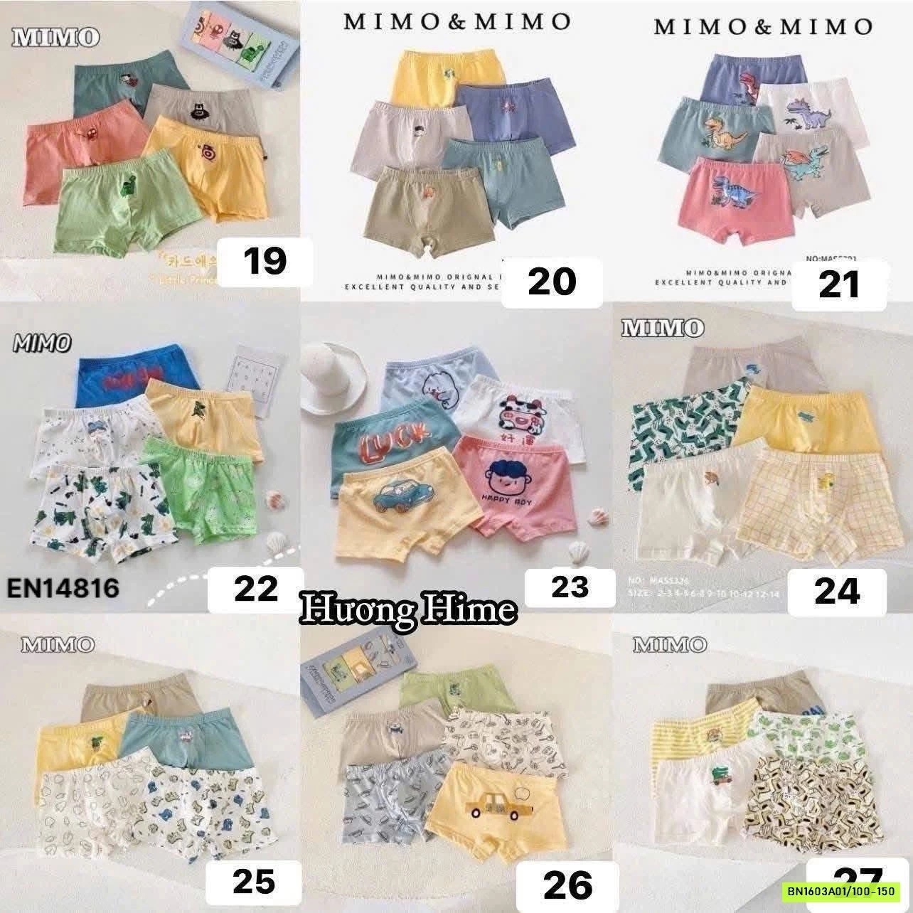 SÉT 5 CHIP ĐÙI MIMO