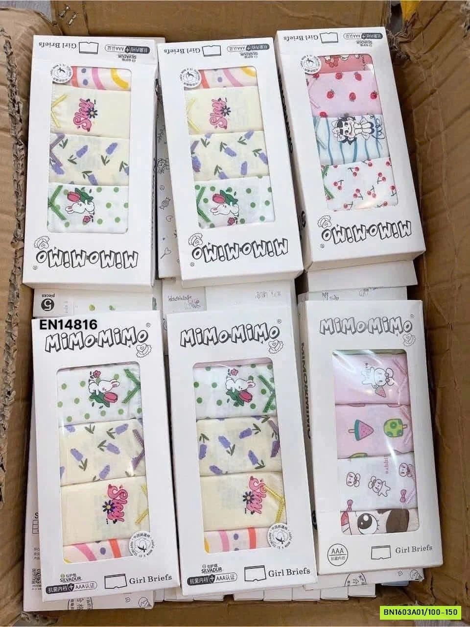 SÉT 5 CHIP ĐÙI MIMO