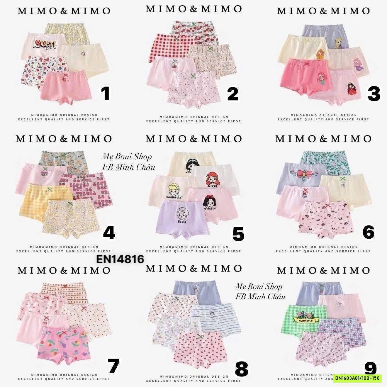 SÉT 5 CHIP ĐÙI MIMO