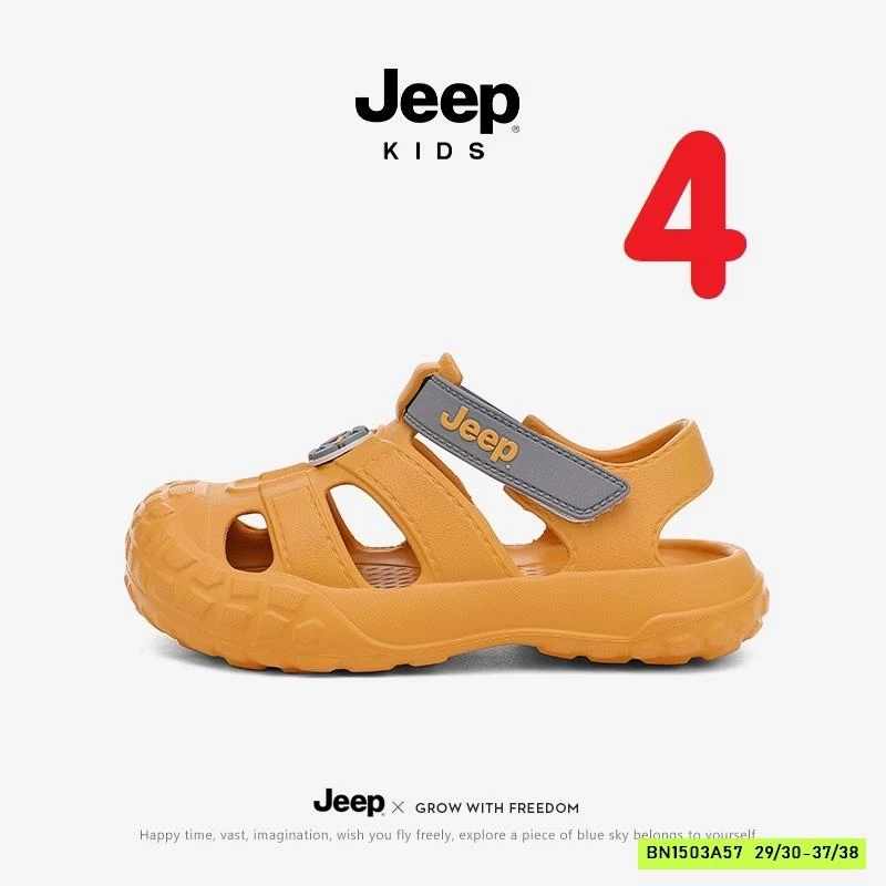 GIÀY NHỰA EVA JEEP CHO BÉ