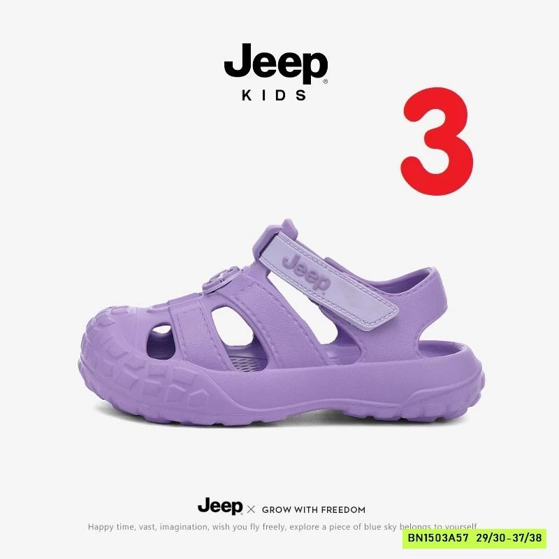 GIÀY NHỰA EVA JEEP CHO BÉ