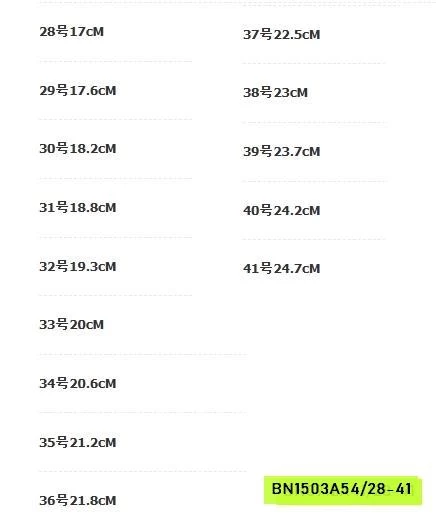 SANDAL SIÊU NHẸ BOBDOG