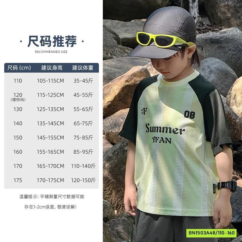 ÁO THỂ THAO THÔNG HƠI CAO CẤP