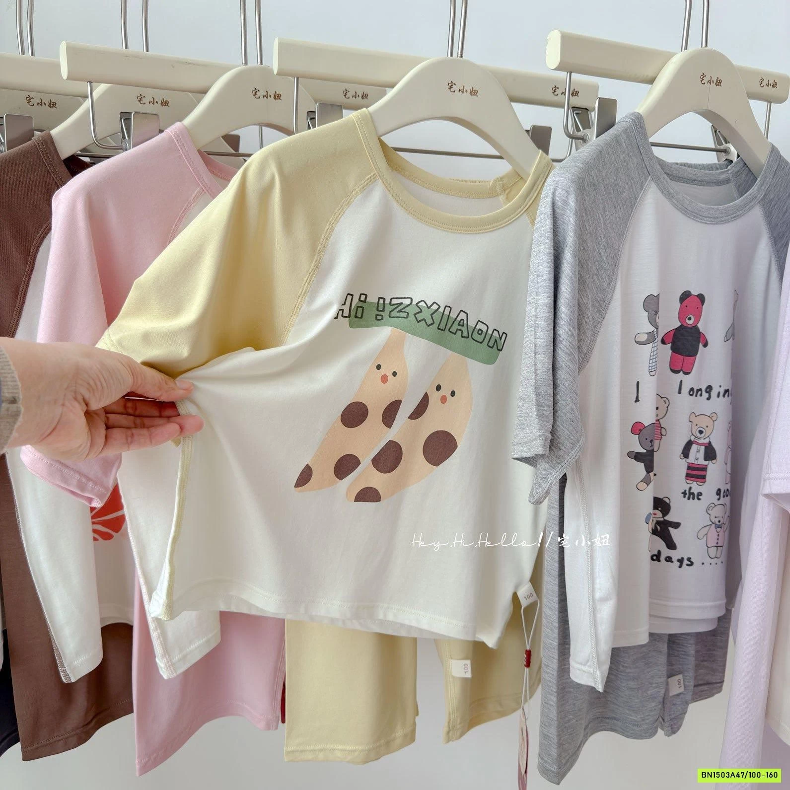 BỘ TENCEL QUẦN LỠ PHỐI MÀU TAY