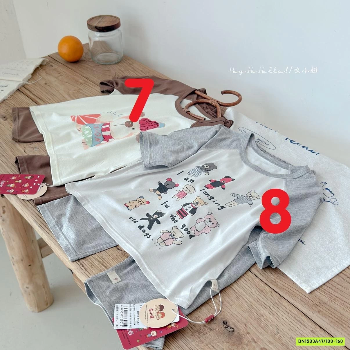 BỘ TENCEL QUẦN LỠ PHỐI MÀU TAY