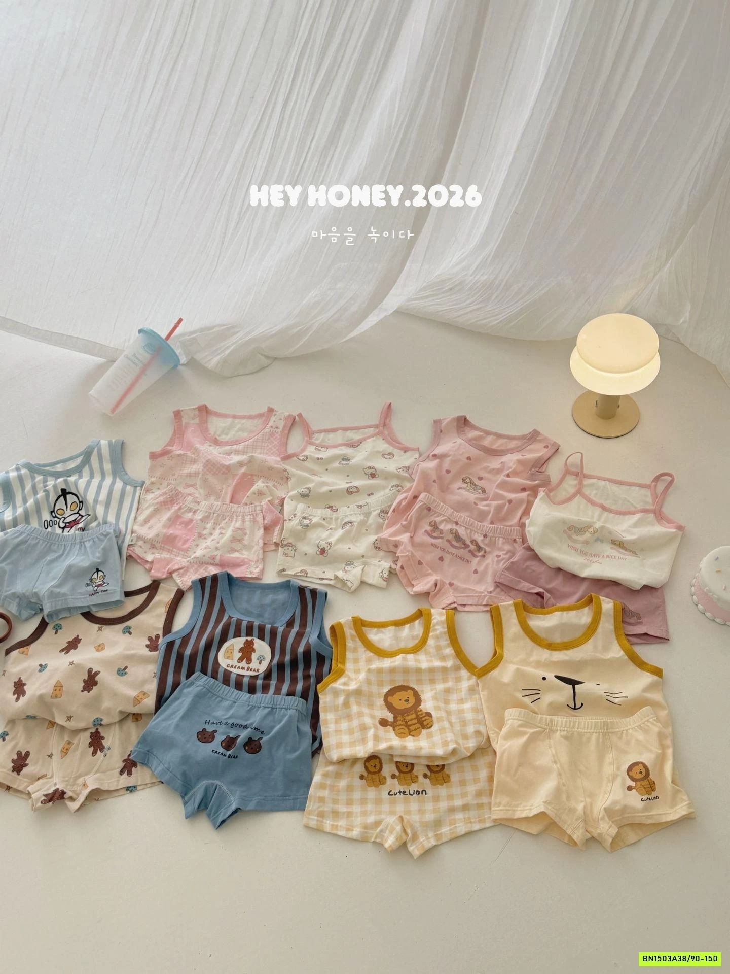 COMBO 2 BỘ HOMESHEAR HONEY 2026