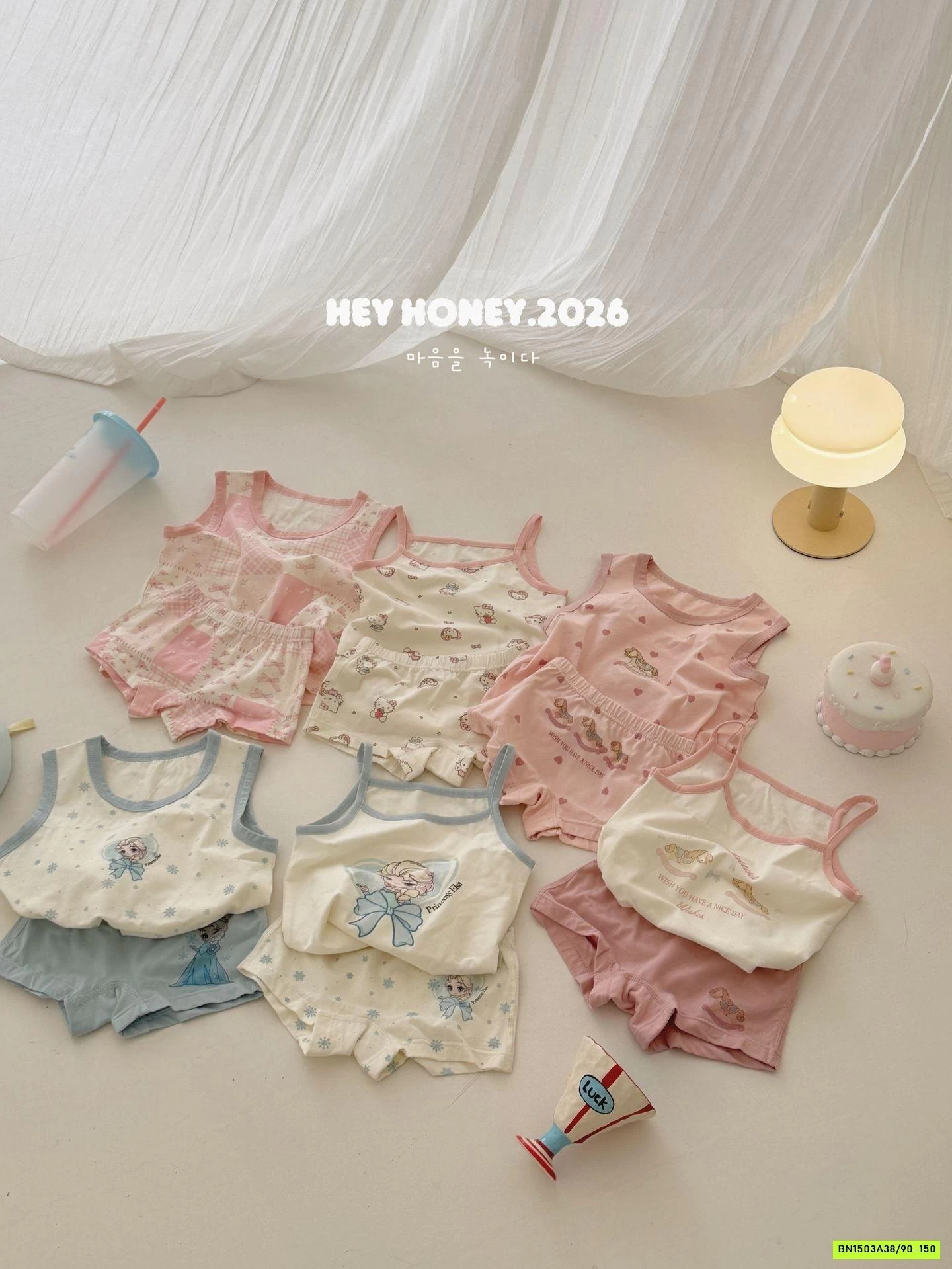 COMBO 2 BỘ HOMESHEAR HONEY 2026