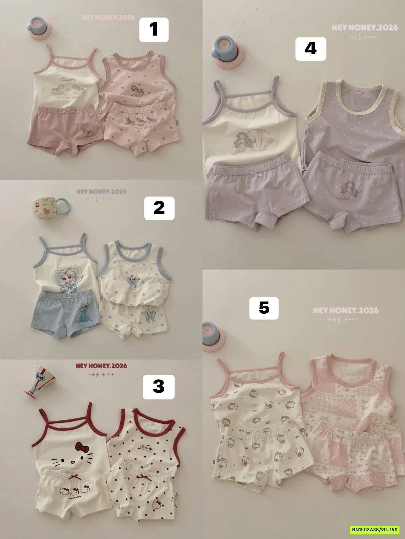 COMBO 2 BỘ HOMESHEAR HONEY 2026