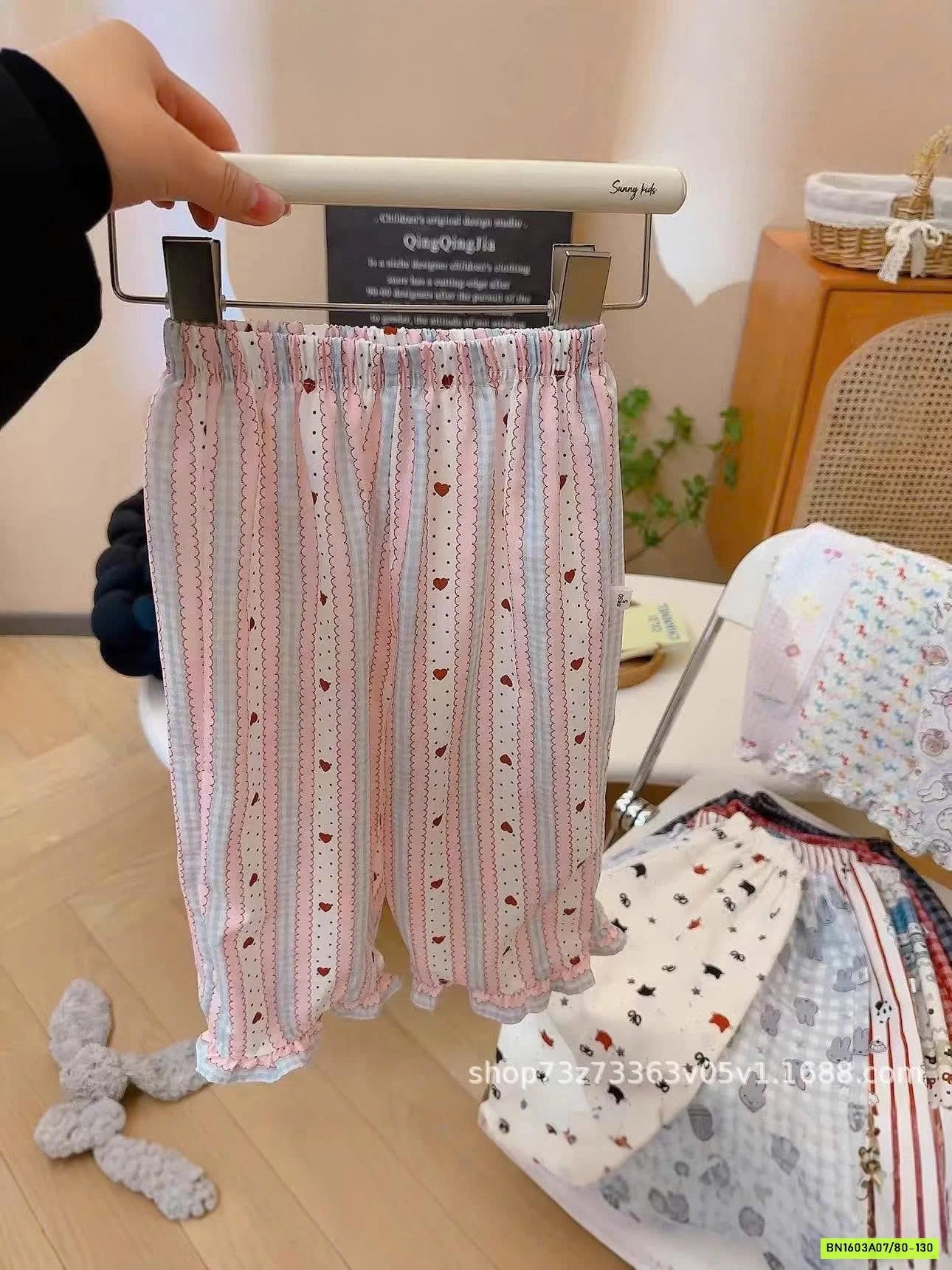 QUẦN CHỐNG MUỖI HỌA TIẾT DỄ THƯƠNG