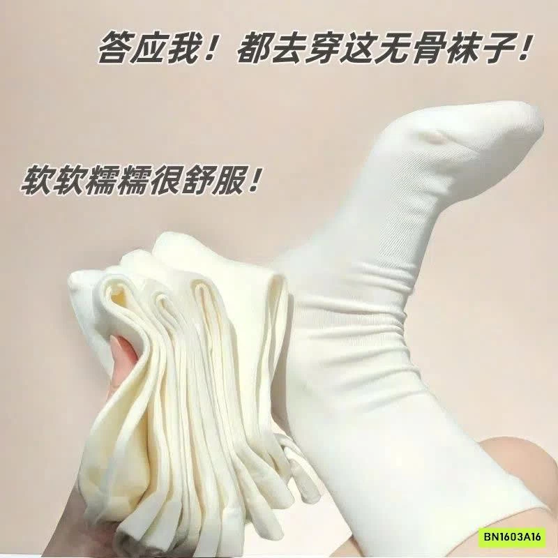 SET 10 TẤT TRƠN CAO CỔ