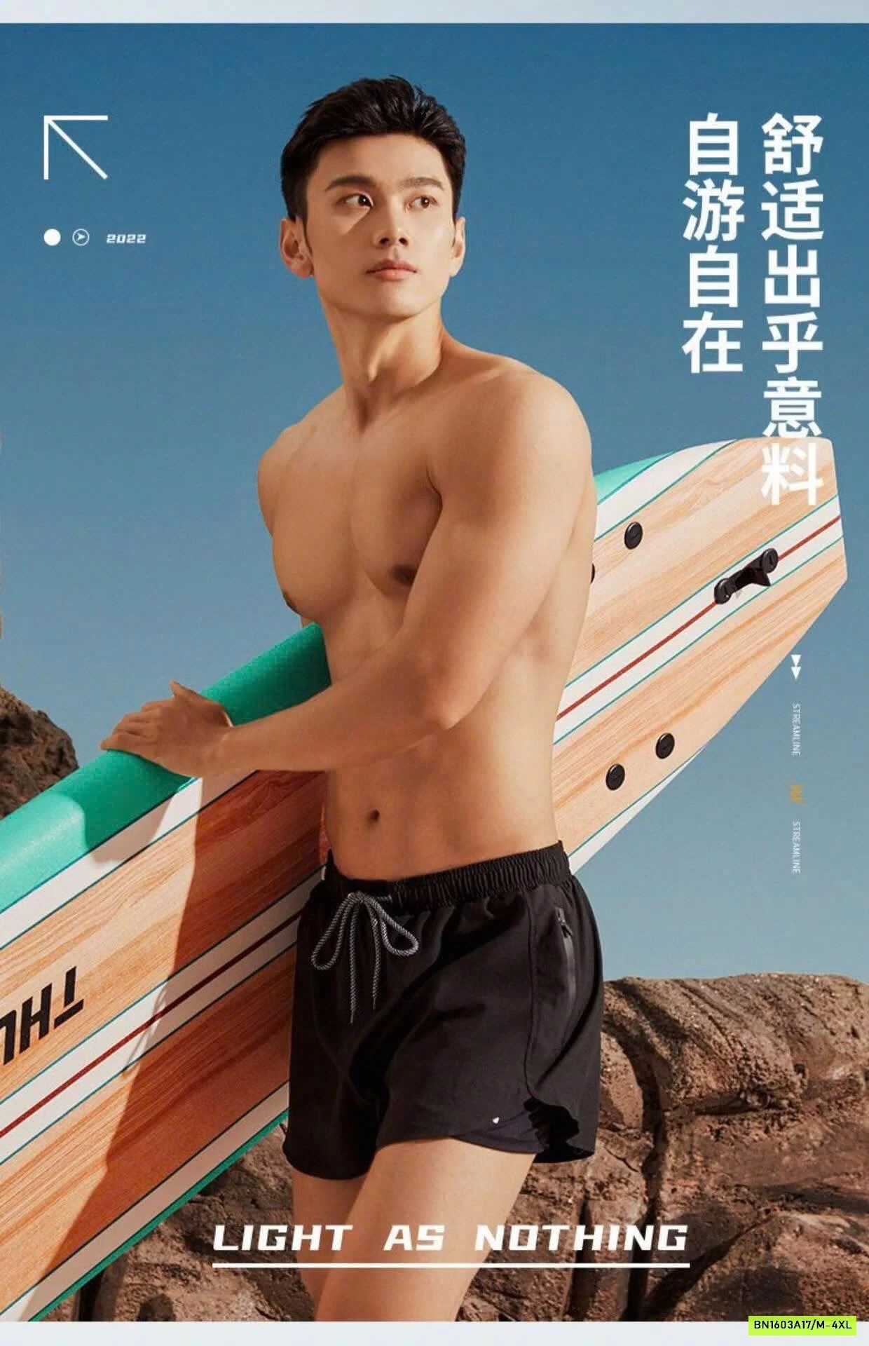 QUẦN SHORT ĐI BƠI 361 CHO NAM