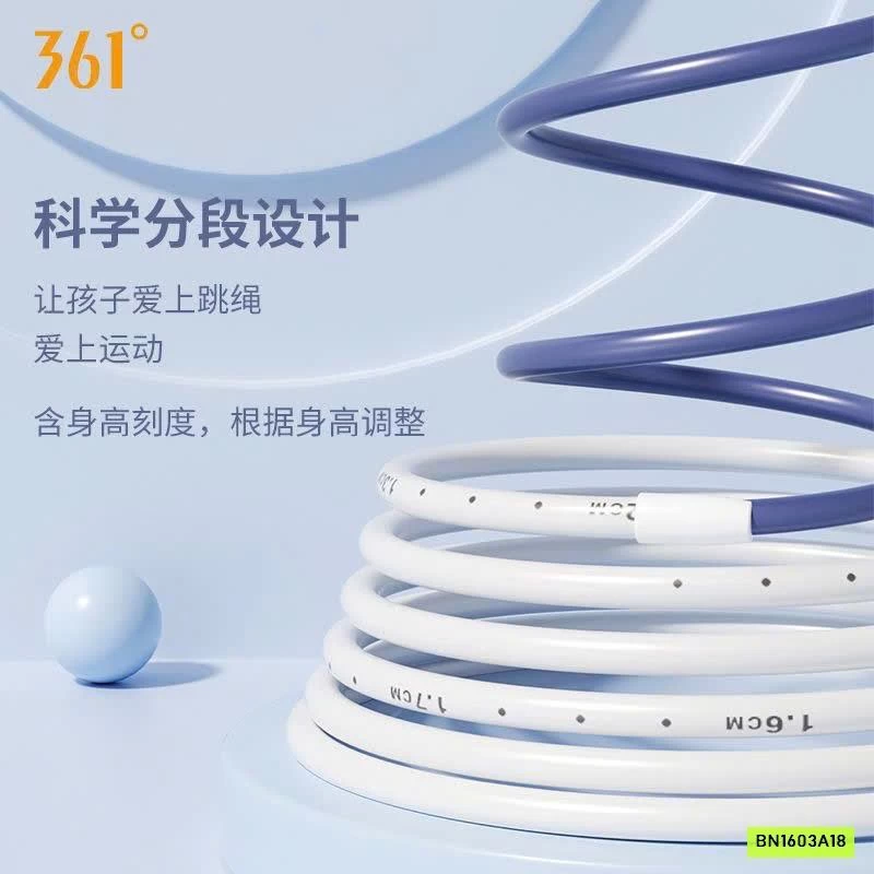 DÂY NHẢY 3.6.1 CHO BÉ