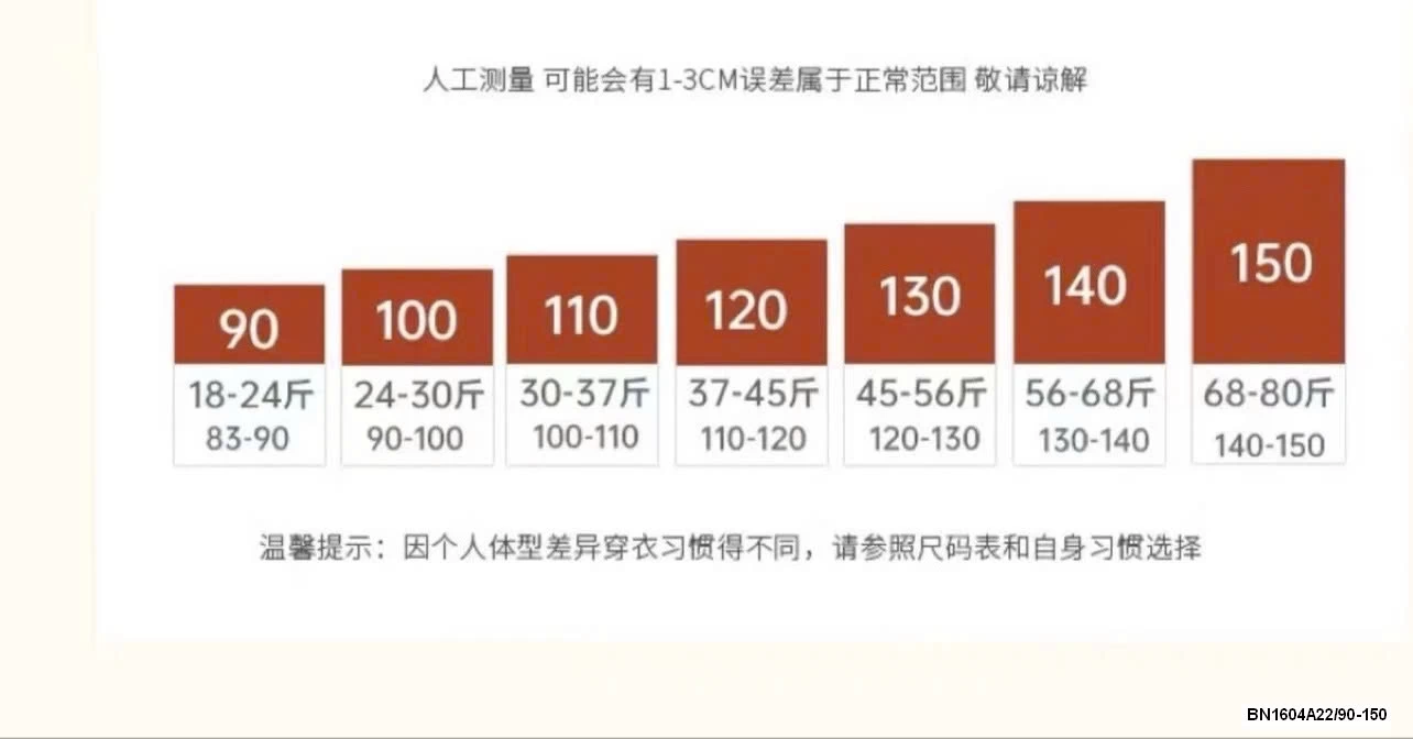 ÁO THUN LABUBU MIX LEGGING KẺ