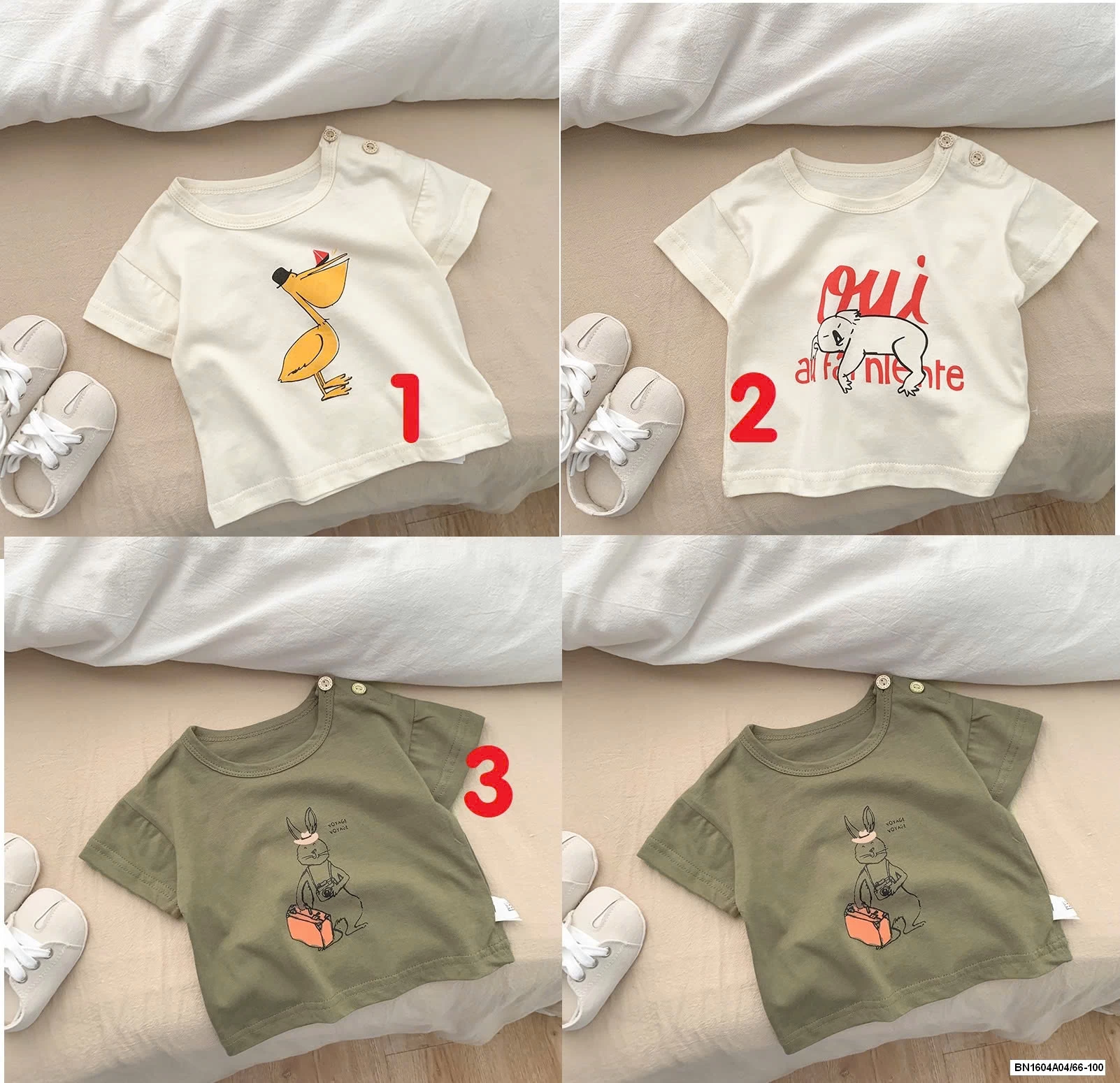 SÉT YẾM THÔ MỀM VINTAGE