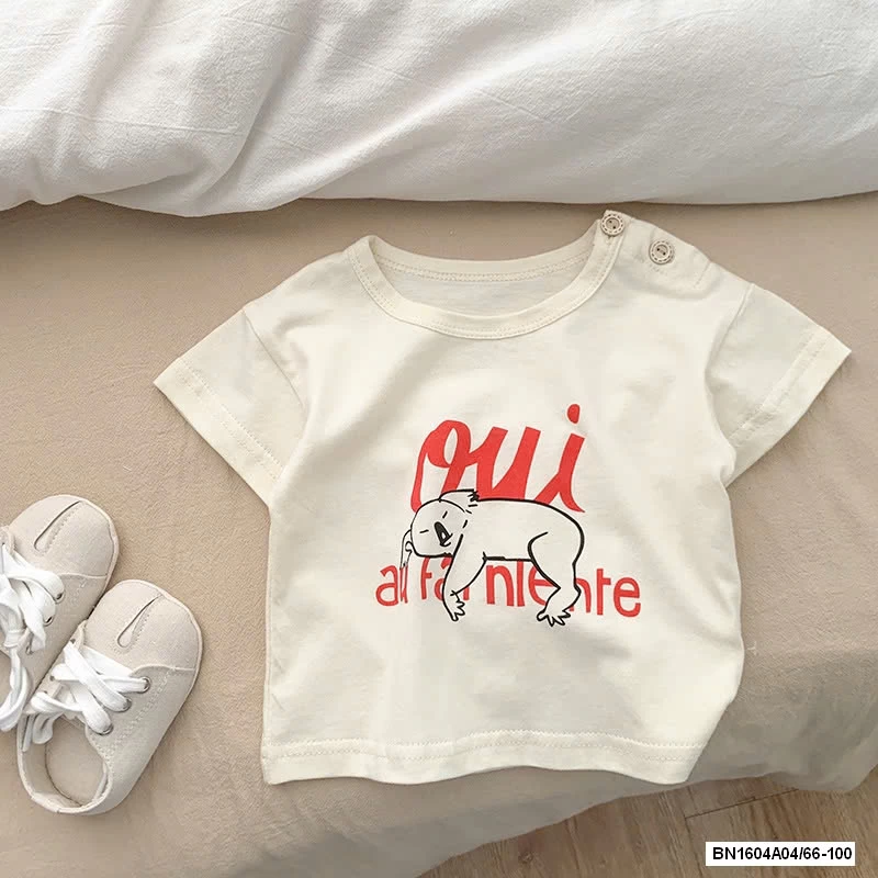 SÉT YẾM THÔ MỀM VINTAGE