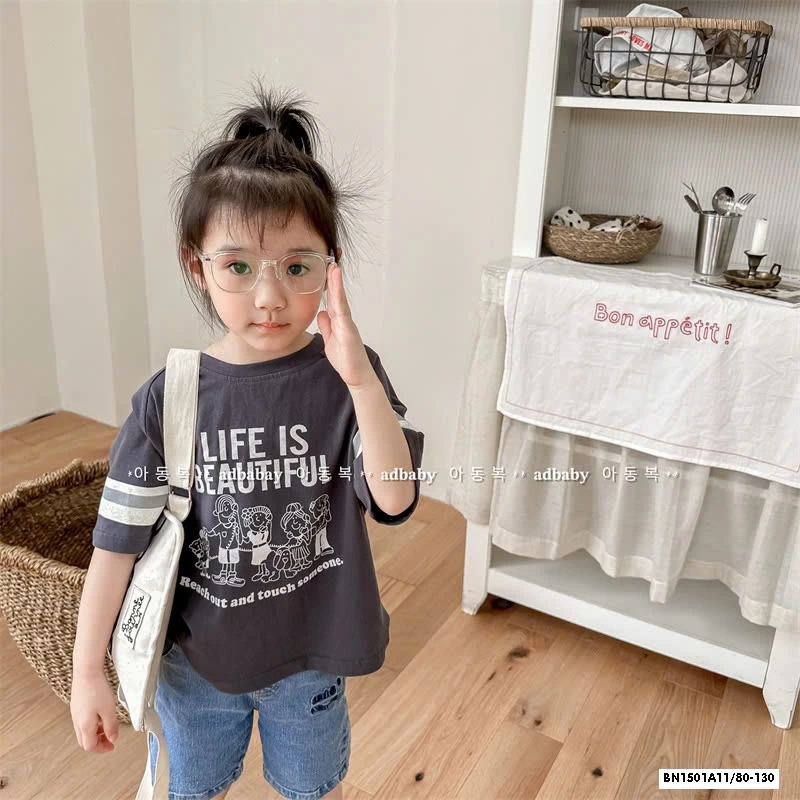 THUN IN HÌNH NGỘ NGHĨNH ADBABY