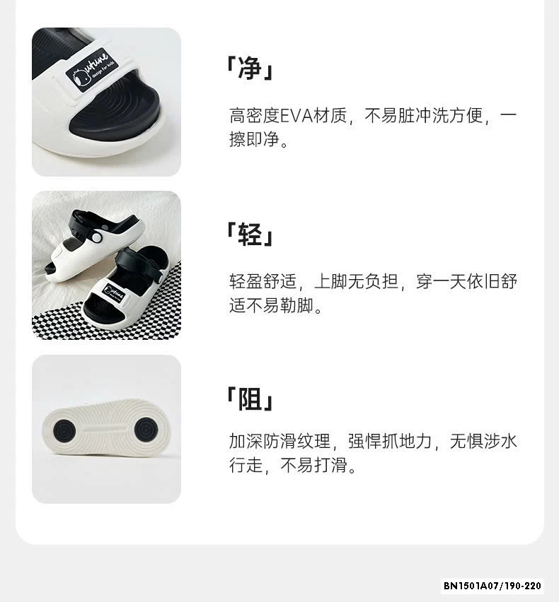 SANDAL EVA SIÊU NHẸ