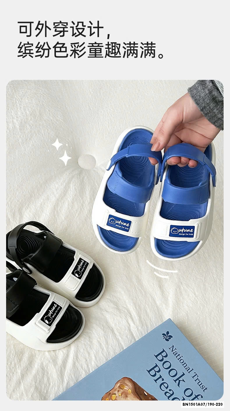 SANDAL EVA SIÊU NHẸ