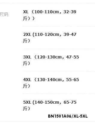 SÉT BƠI TIÊN CÁ 3 CHI TIẾT