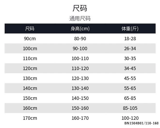 SÉT ÁO THUN KITTY QUẦN BÍ XANH THAN