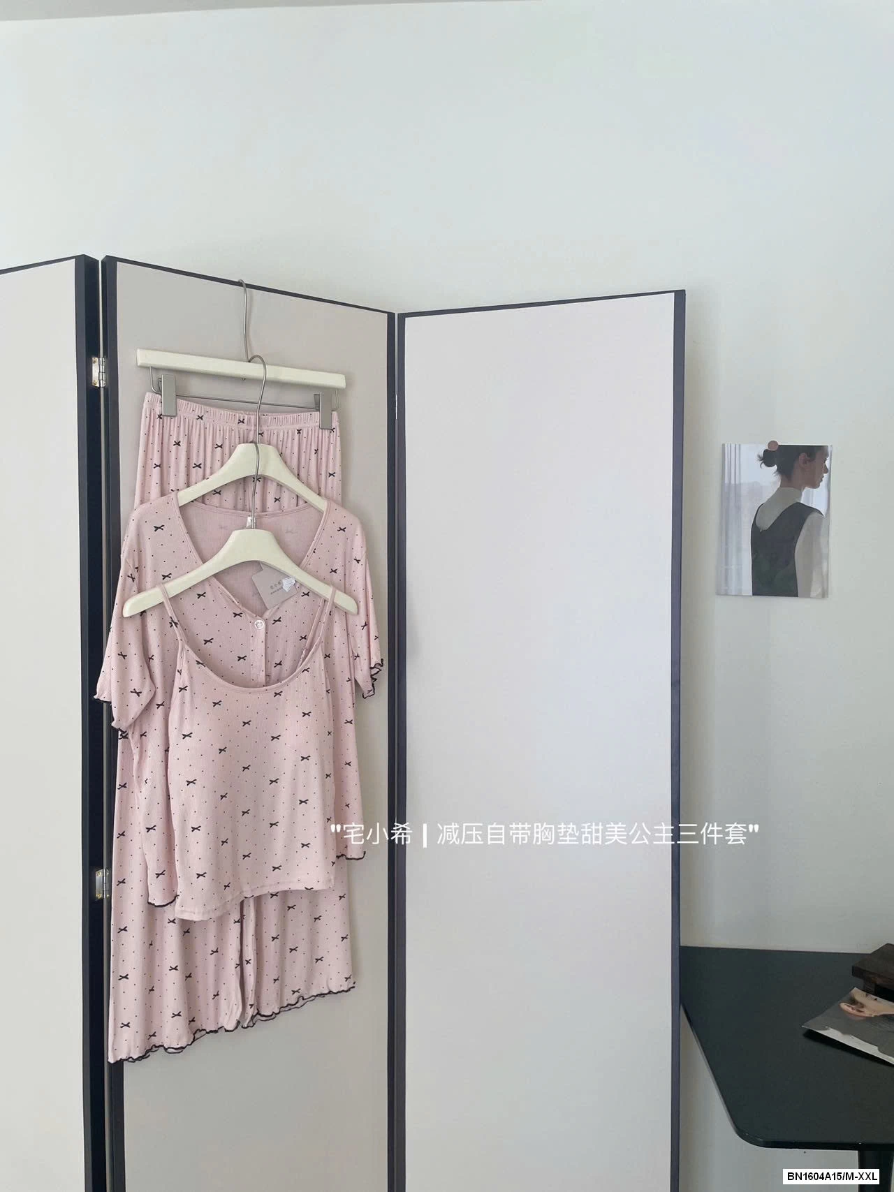 BỘ GÂN NƠ 3 CHI TIẾT