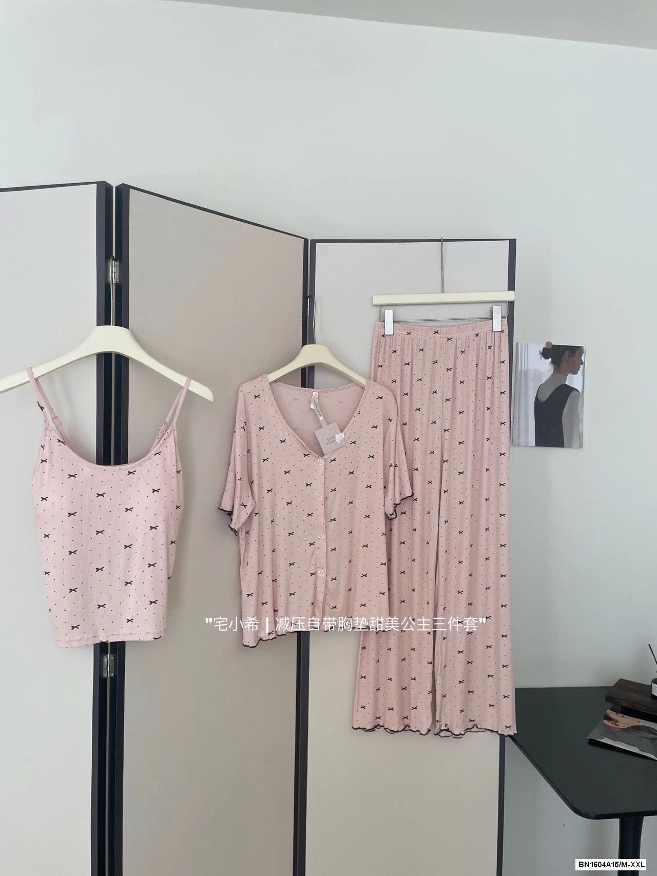 BỘ GÂN NƠ 3 CHI TIẾT