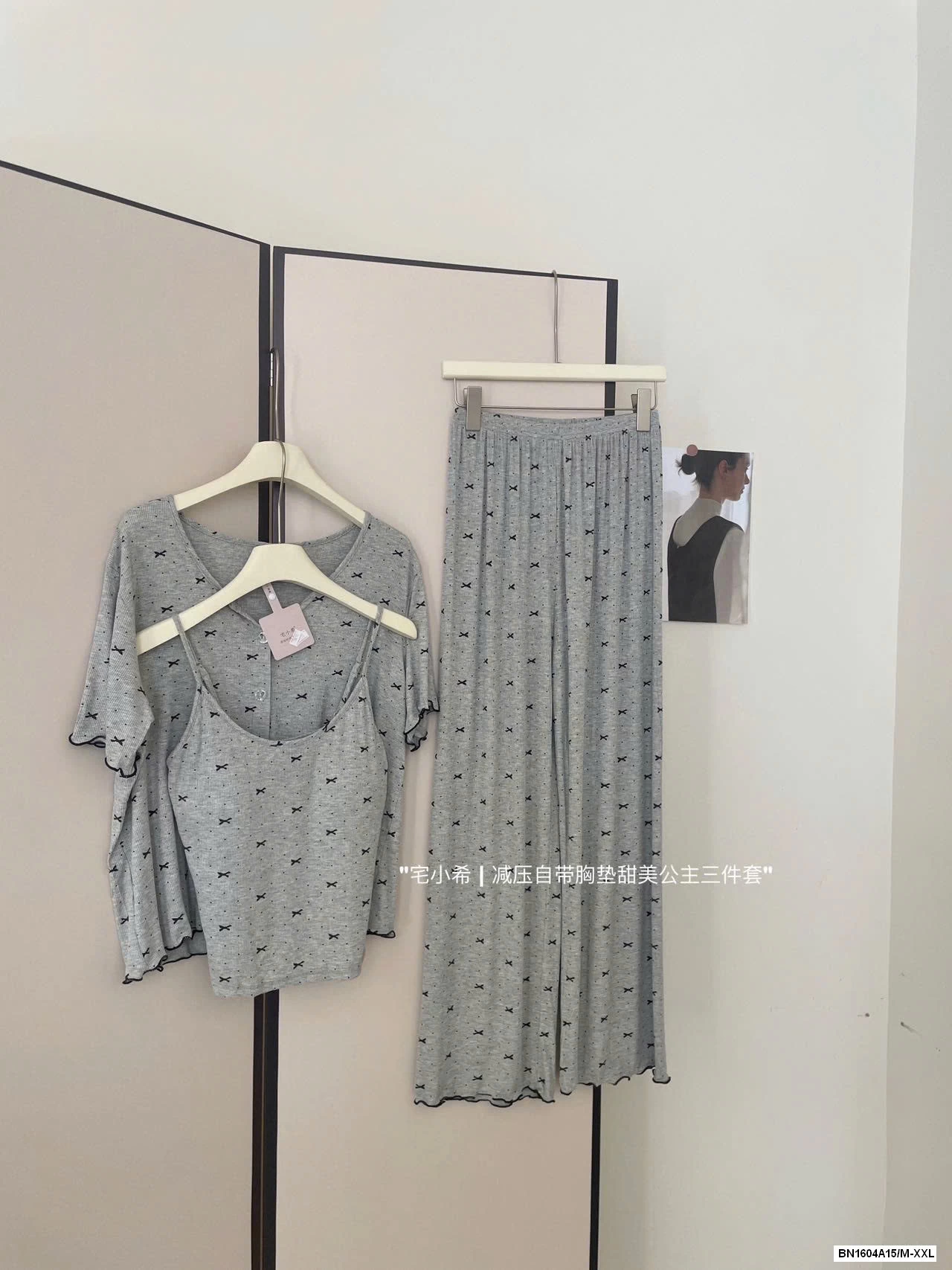 BỘ GÂN NƠ 3 CHI TIẾT