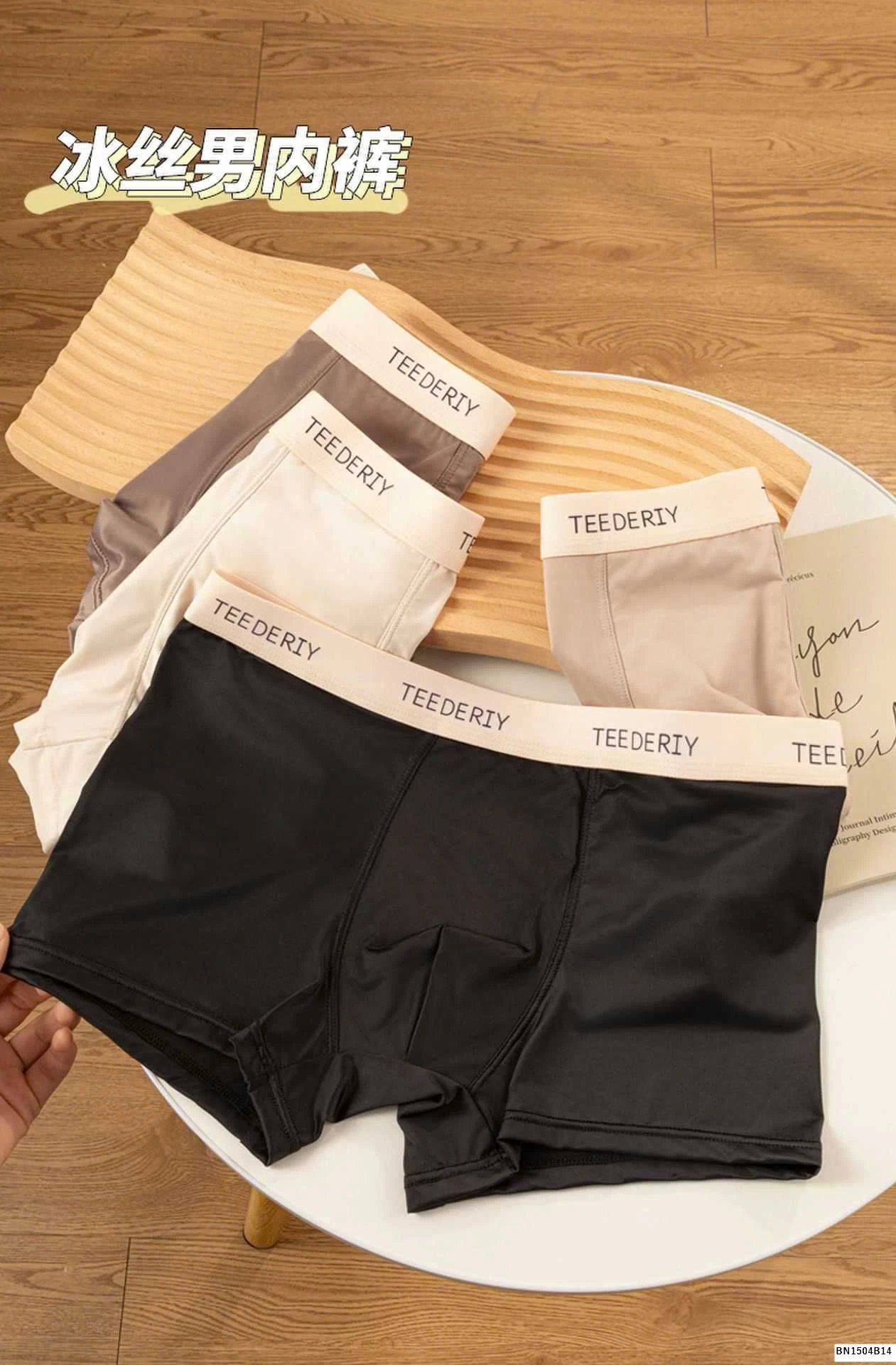 SET 4 QUẦN SỊP ĐÙI NAM TEEDERITY