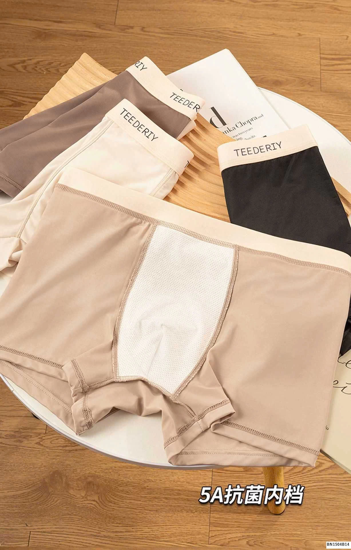 SET 4 QUẦN SỊP ĐÙI NAM TEEDERITY