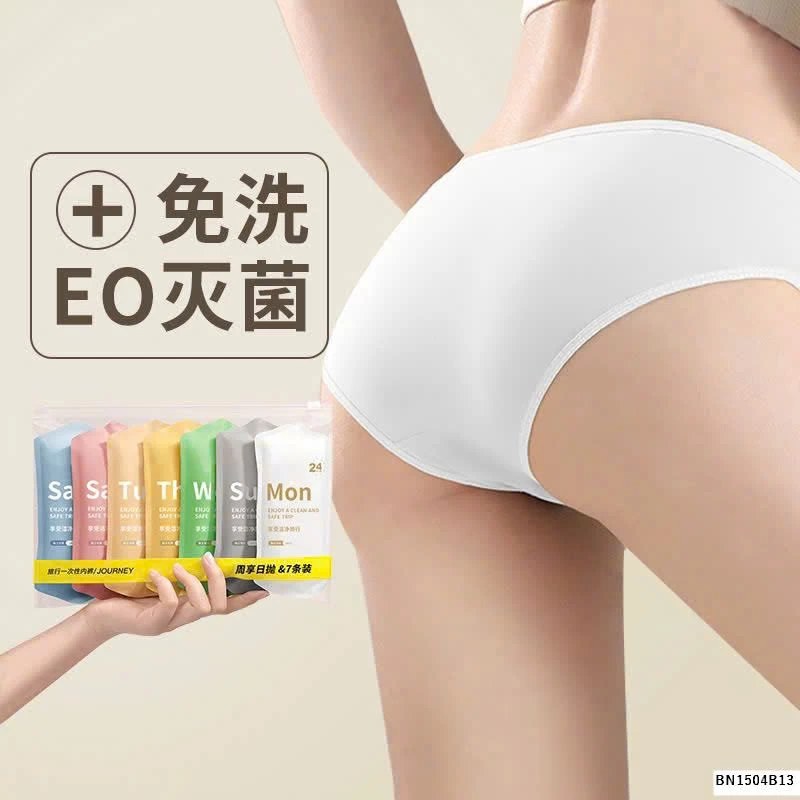 SET 7 QUẦN CHIP DÙNG 1 LẦN