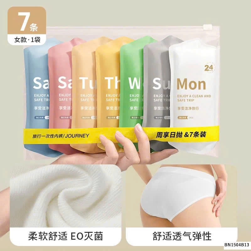 SET 7 QUẦN CHIP DÙNG 1 LẦN