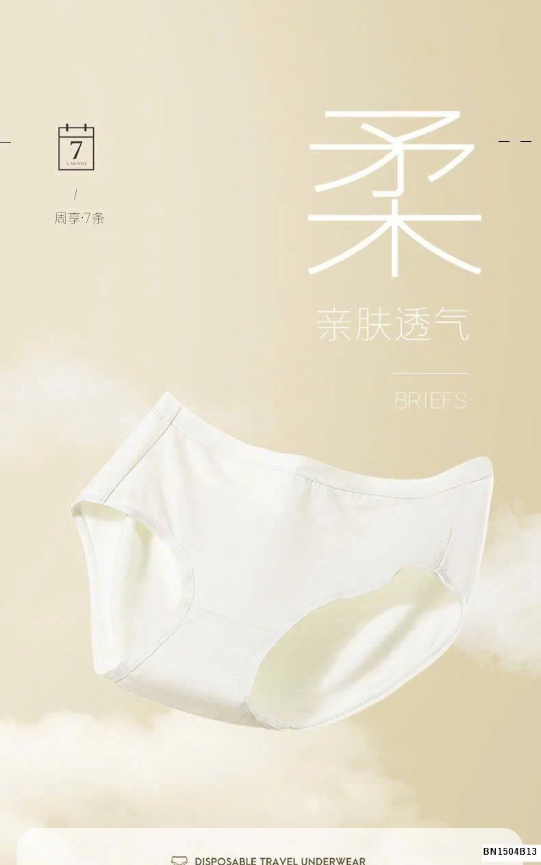 SET 7 QUẦN CHIP DÙNG 1 LẦN