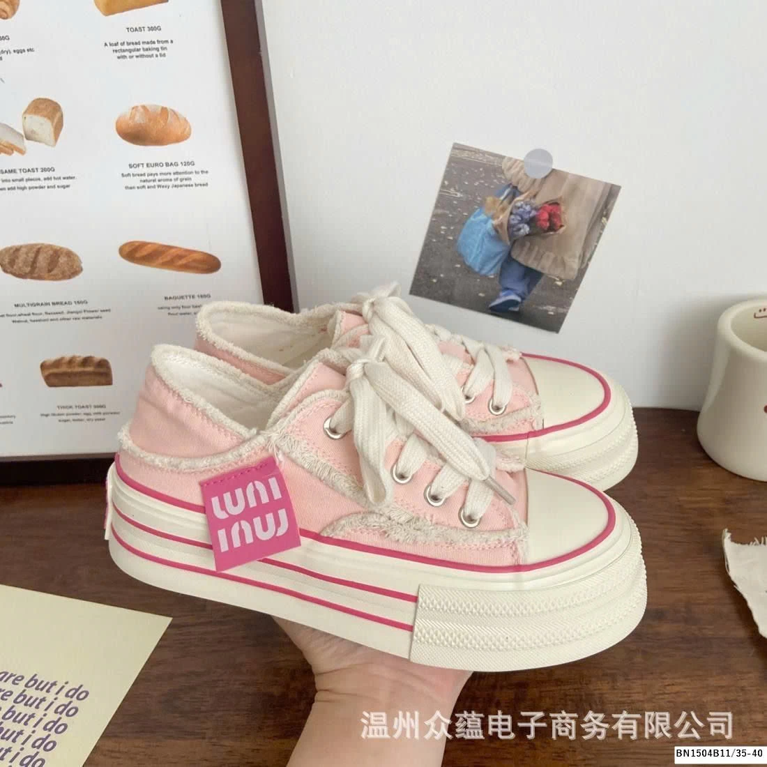 GIÀY SỤC VẢI ĐẾ CAO