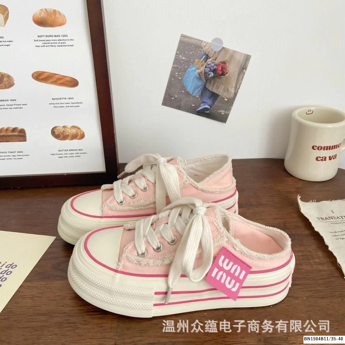 GIÀY SỤC VẢI ĐẾ CAO