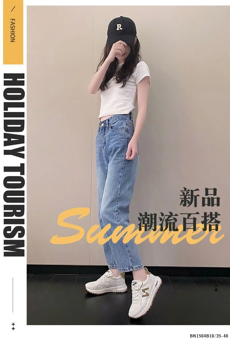 GIÀY THỂ THAO CHỮ N