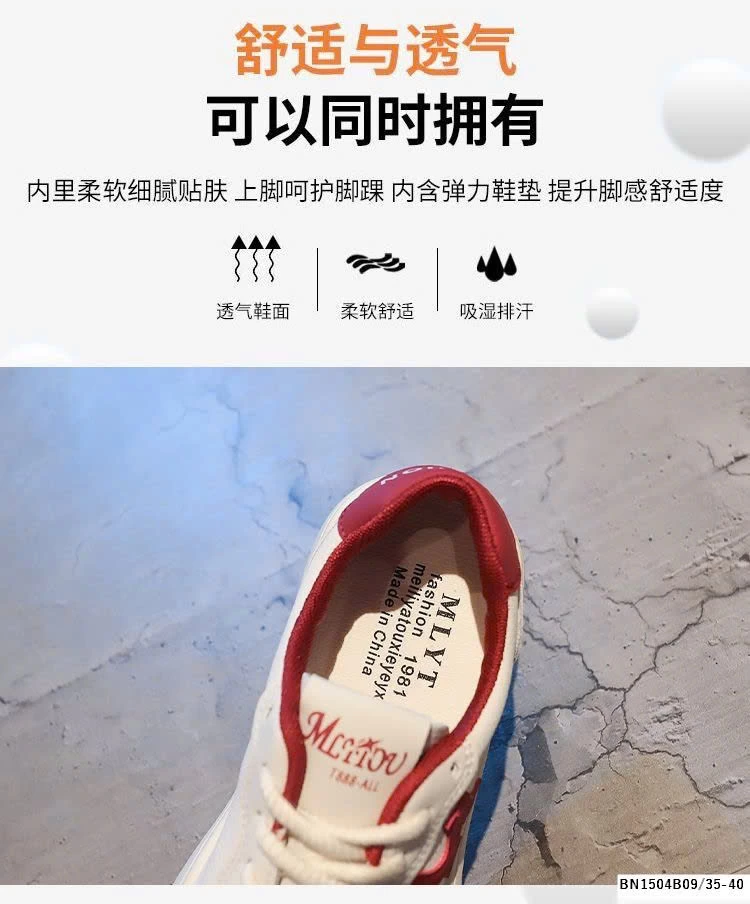 GIÀY THỂ THAO CHỮ M