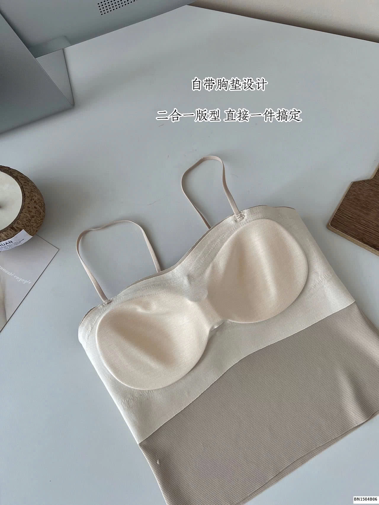 ÁO BRA QUÂY 2 DÂY