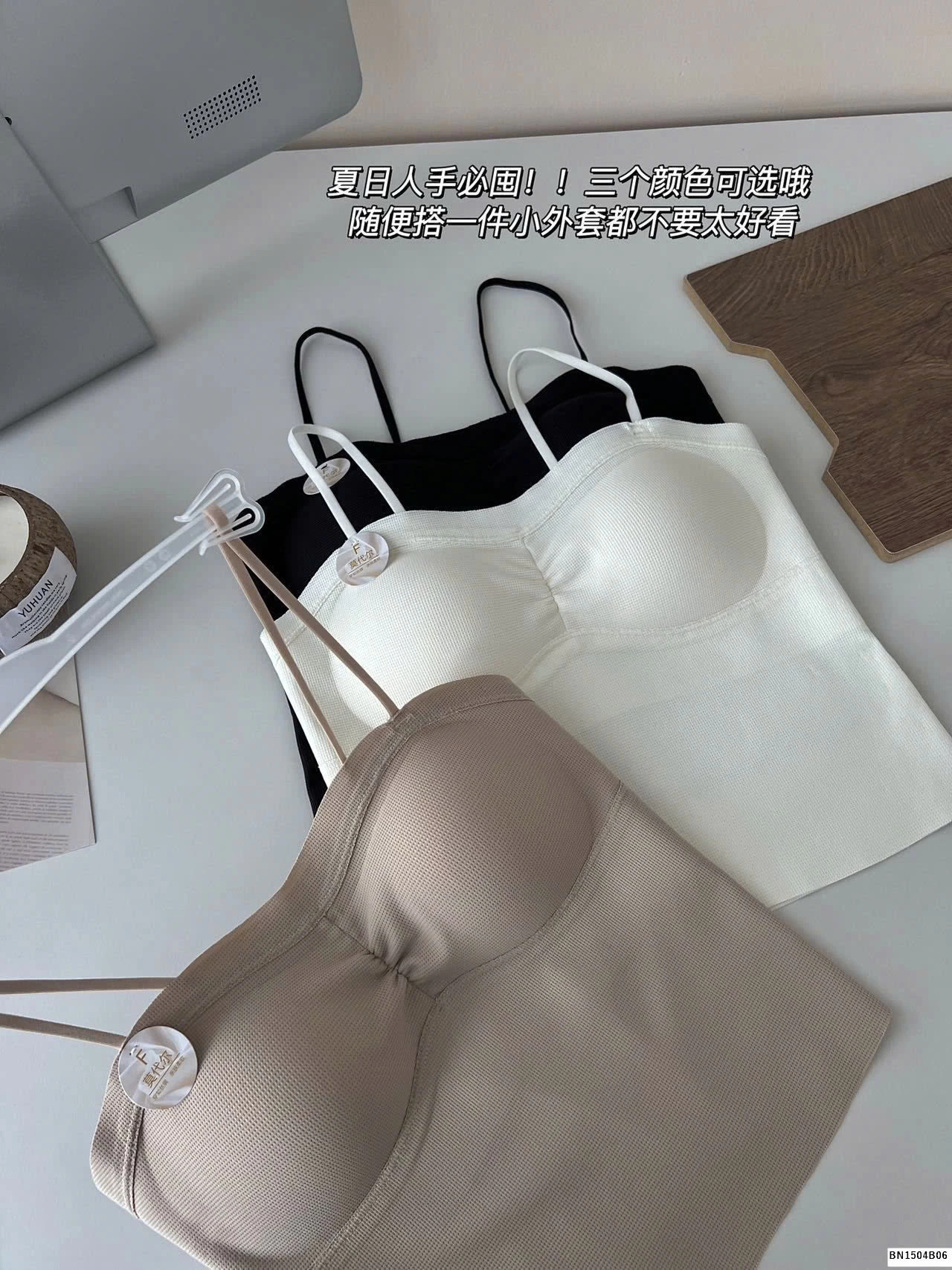 ÁO BRA QUÂY 2 DÂY