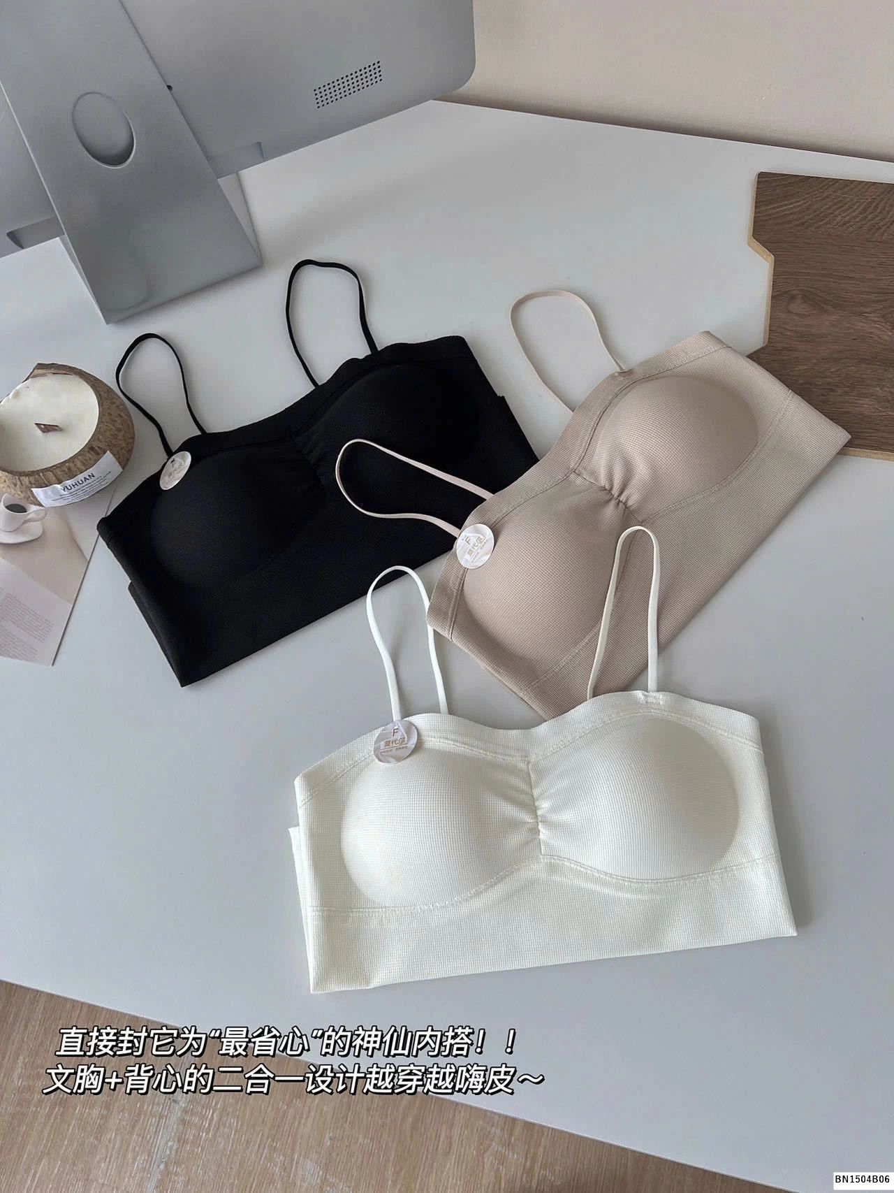 ÁO BRA QUÂY 2 DÂY