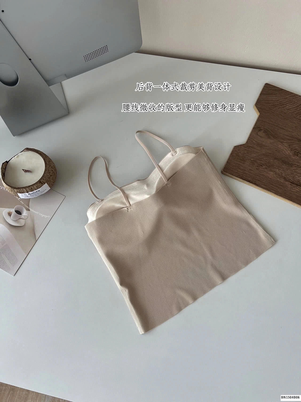 ÁO BRA QUÂY 2 DÂY