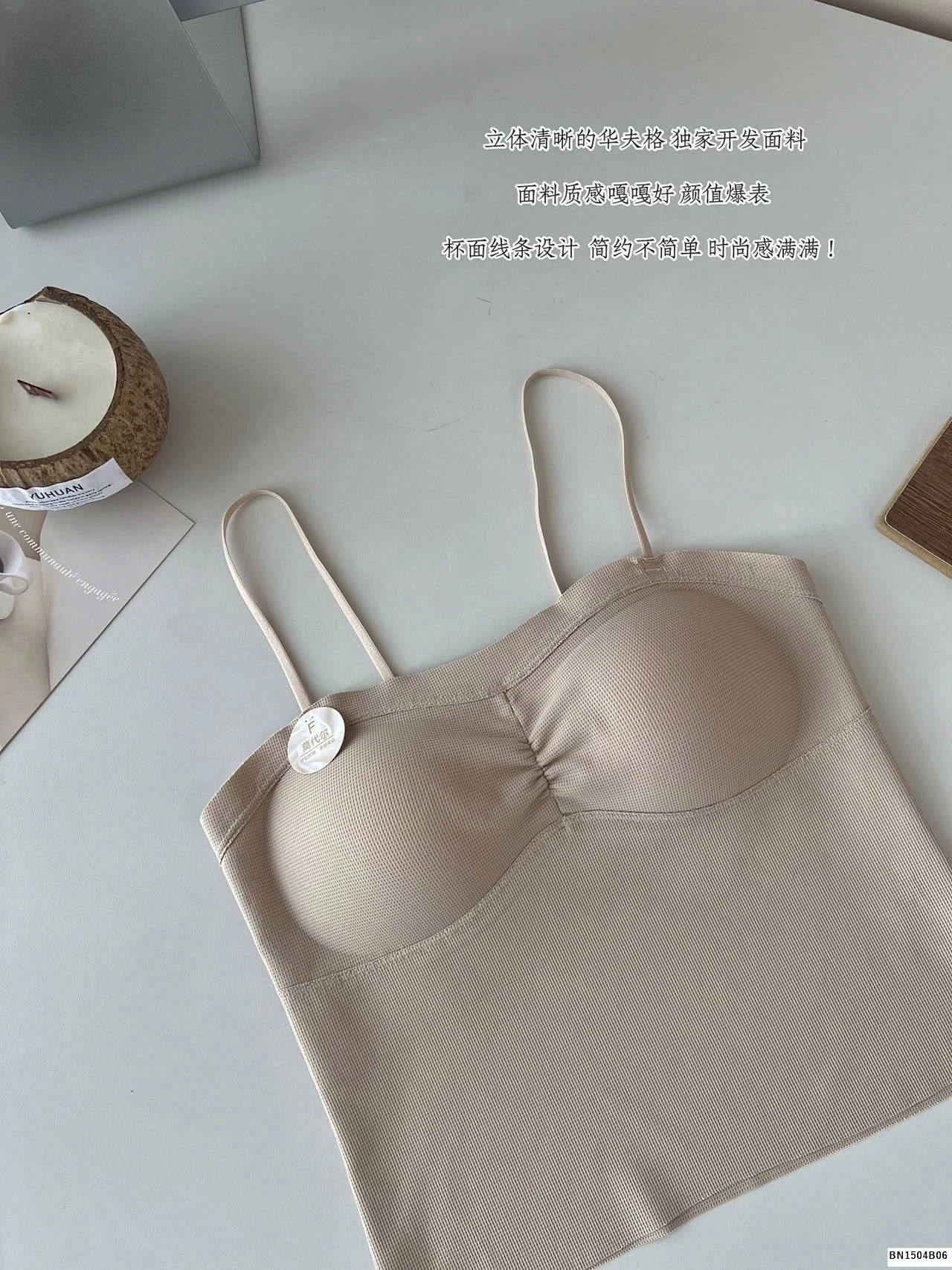 ÁO BRA QUÂY 2 DÂY