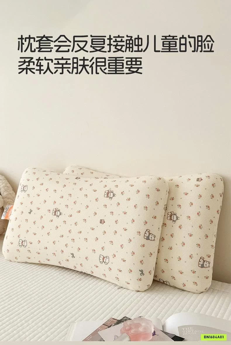 GỐI MÚT HOẠT TÍNH CHO BÉ