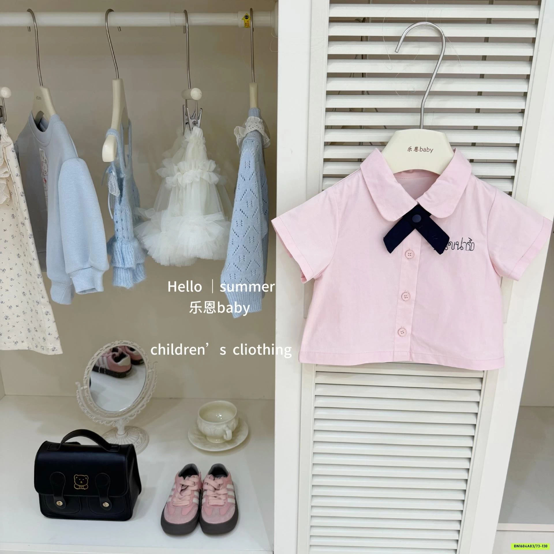 SÉT NỮ SINH HỒNG TBABY