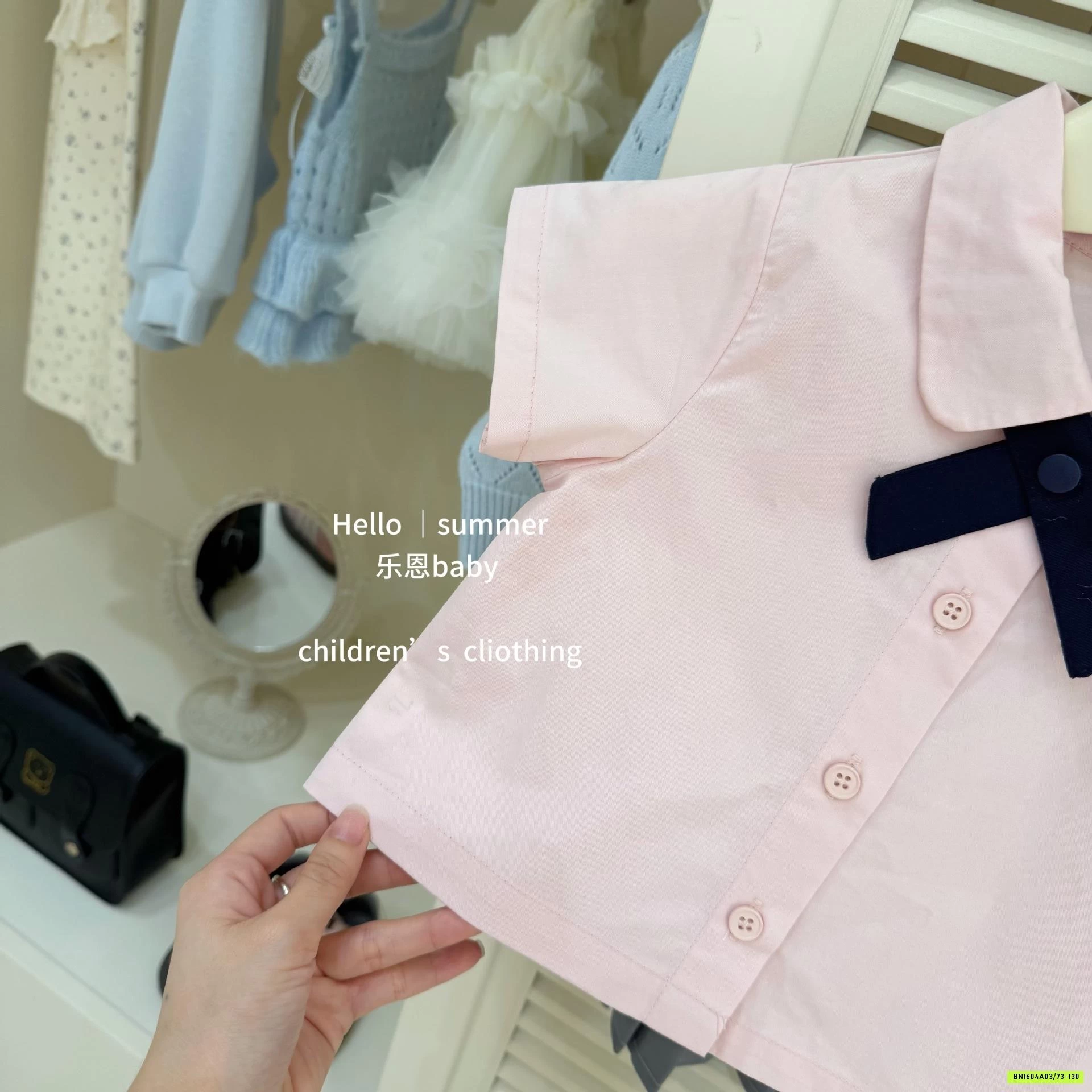 SÉT NỮ SINH HỒNG TBABY