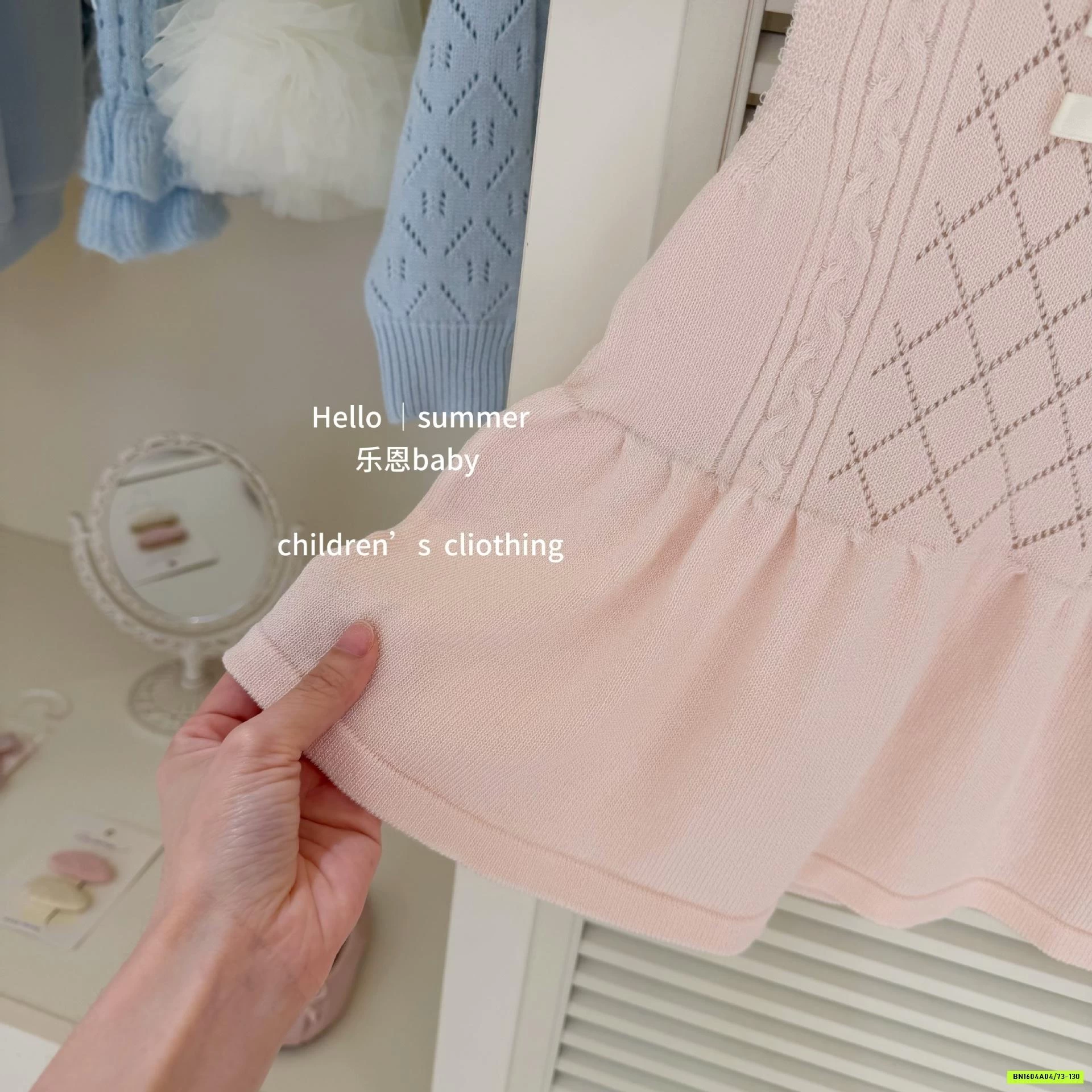 ĐẦM MONTOGHI HỒNG ĐUÔI CÁ TBABY