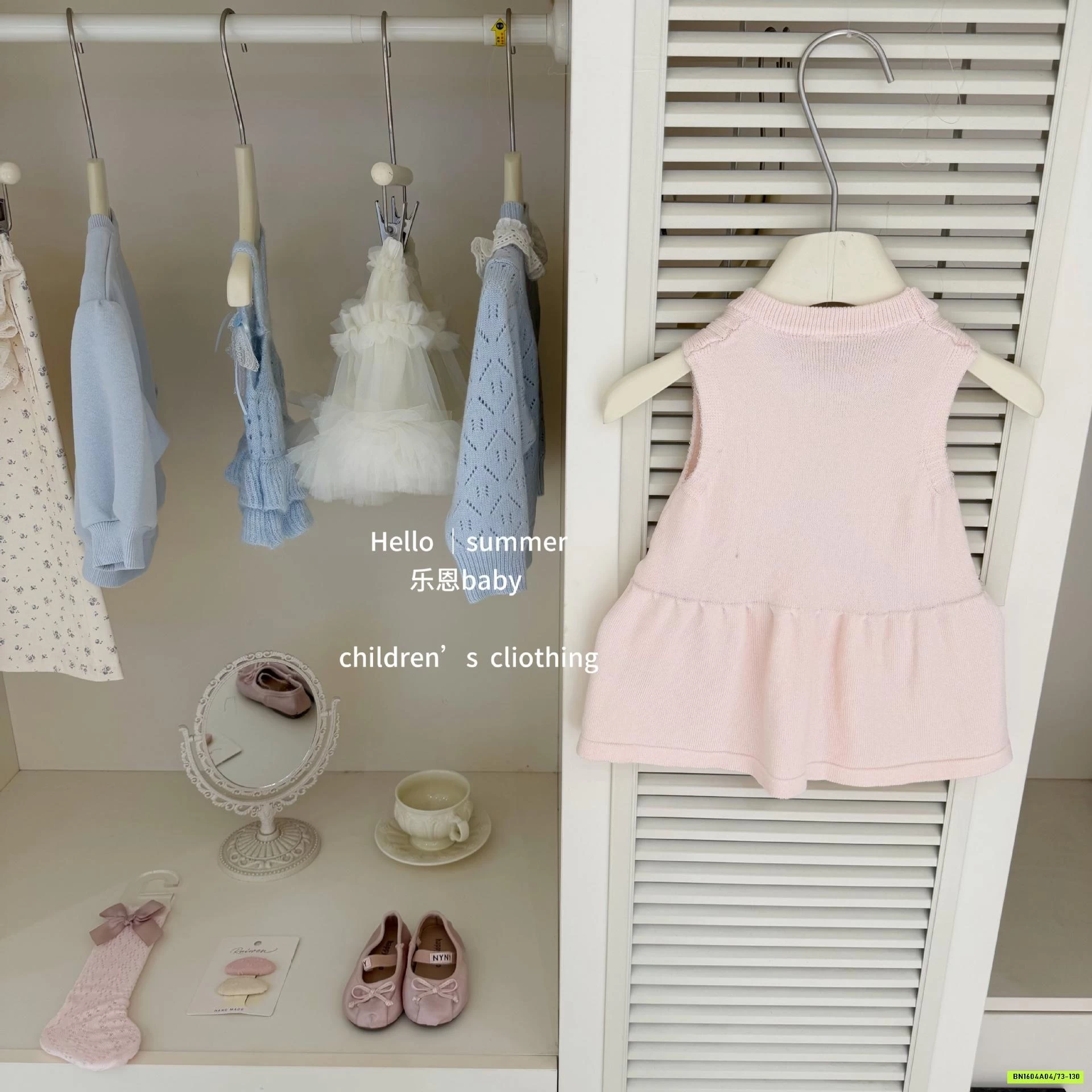 ĐẦM MONTOGHI HỒNG ĐUÔI CÁ TBABY