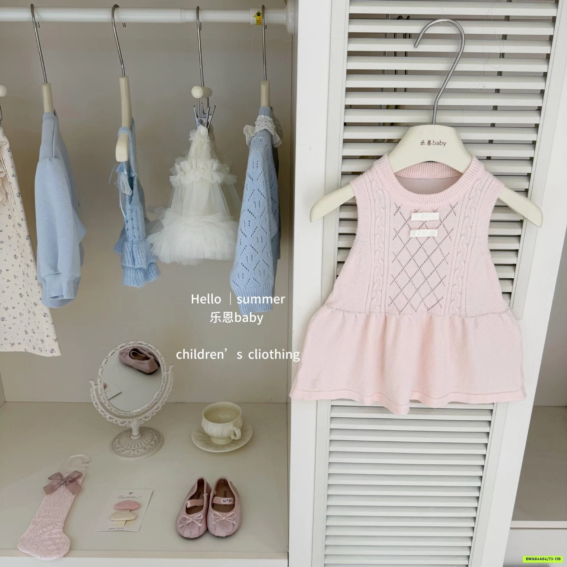 ĐẦM MONTOGHI HỒNG ĐUÔI CÁ TBABY