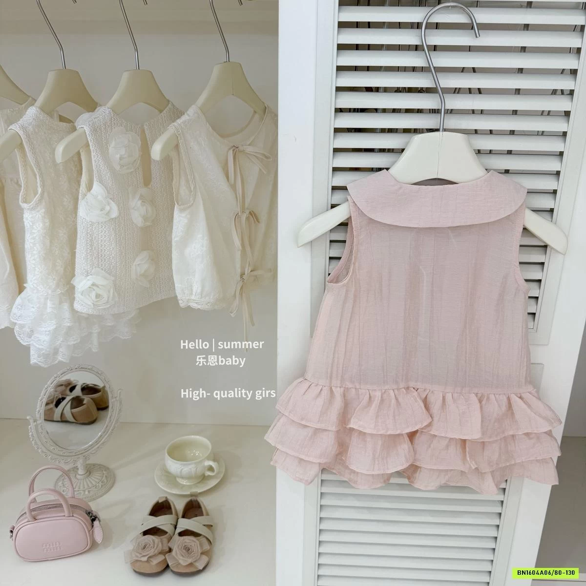 BST ĐẦM HỒNG TBABY