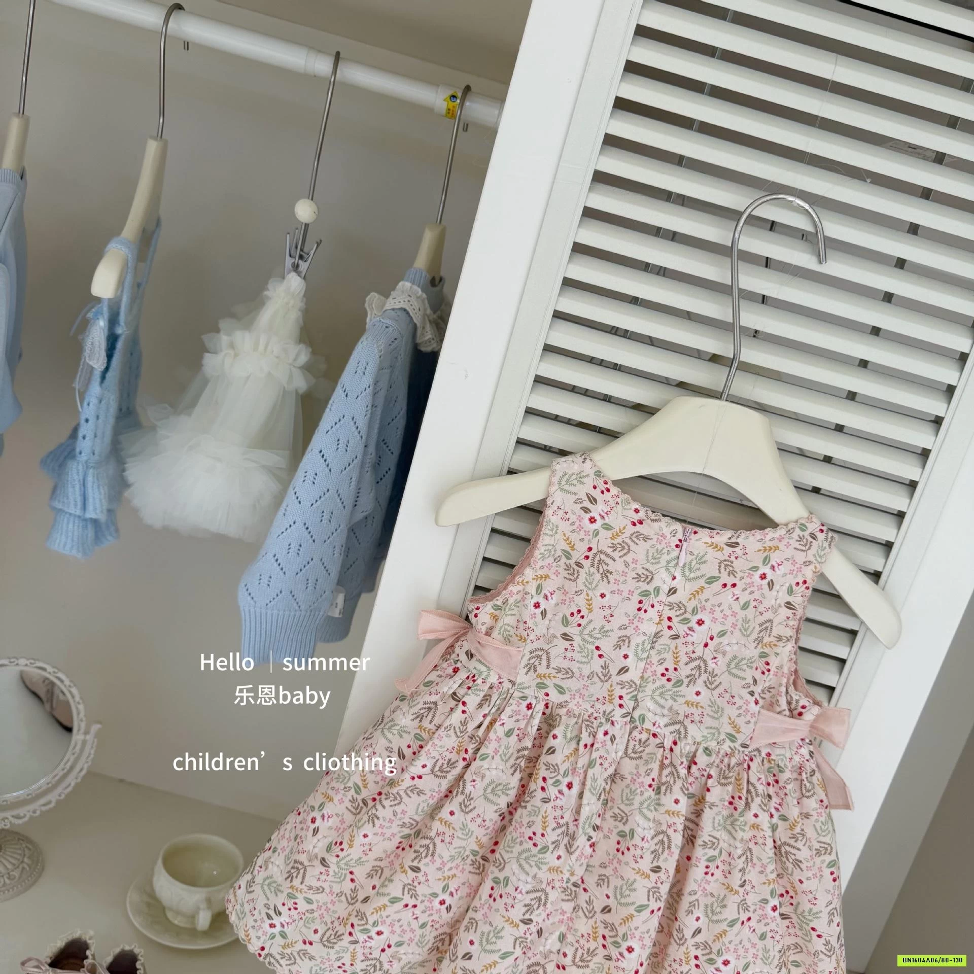 BST ĐẦM HỒNG TBABY